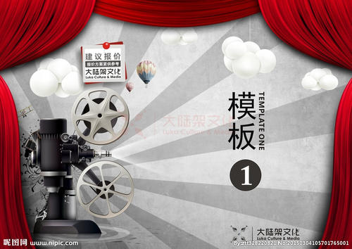 环境影响评价工程师证样本资料